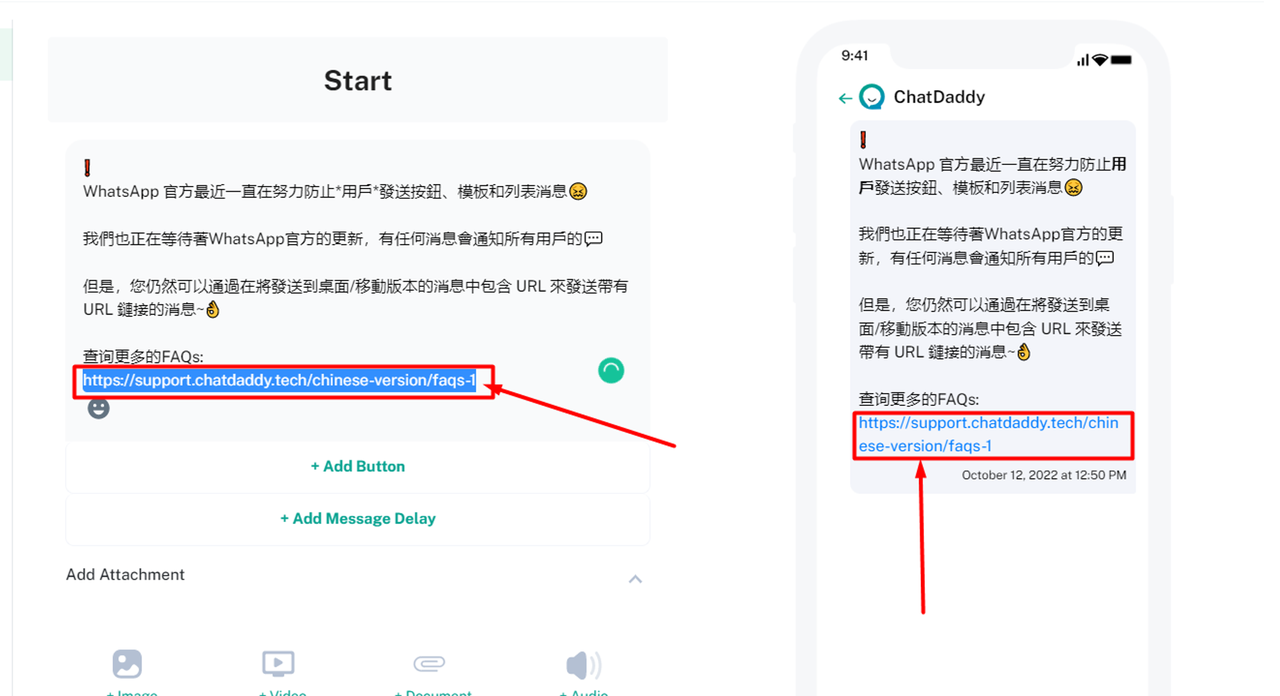 1280X1280 (2).PNG.png